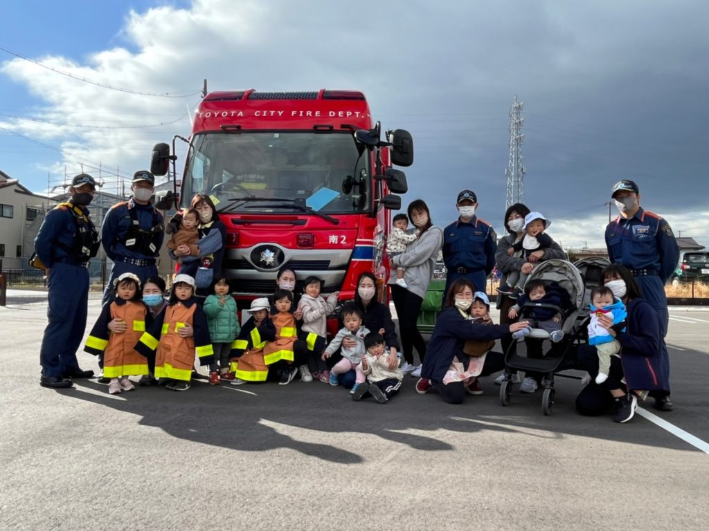 消防車が来たよ 消防車が来たよ 豊田市の企業主導型保育園