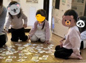 ～お正月遊び～