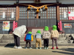 新年のごあいさつ