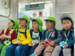 お別れ遠足(2歳児)