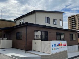 とよたキッズステーションブログ