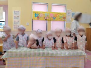 ありがとうの気持ちをこめて(*^▽^*)