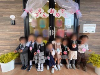 とよたキッズステーションブログ