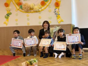 卒園おめでとうの会